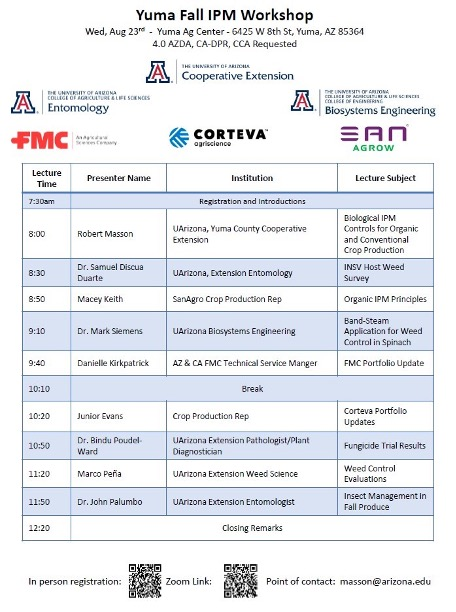 VIPM_Update_8-23-2023_03